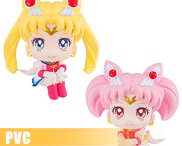 PV15752  Look Up Series Sailor Moon & Chibi Moon Set