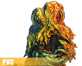 PV11991  Chimney Hedorah Twilight Version (PVC)