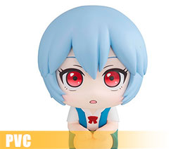 PV17243  Look Up Rei Ayanami (PVC)