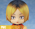 PV6042 SD Nendoroid Kenma Kozume (PVC)
