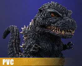 PV12334  Godzilla 1989 Version (PVC)
