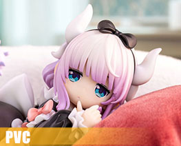 PV17195 1/7 Kanna (PVC)