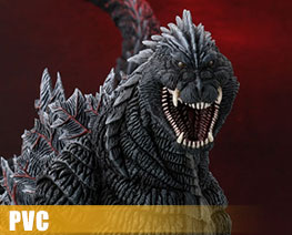 PV15345  Godzilla Ultima (PVC)