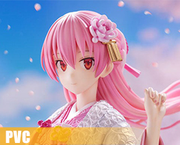 PV15965 1/7 Tsukasa Yuzaki Shiromuku Version (PVC)