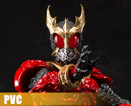 PV9550  Kamen Rider Kuuga Mighty Form (PVC)