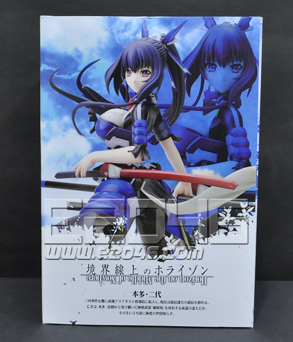 E46 Com 本多二代 Pvc 境界線上的地平線 Pv3784