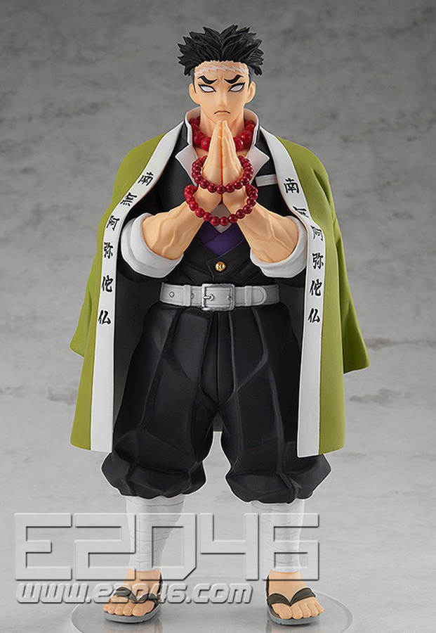 Pop Up Parade Gyomei Himejima (PVC)