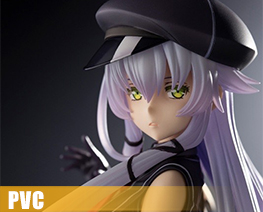 PV16311 1/8 Altina Orion (PVC)