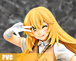 PV9729 1/7 Shokuhou Misaki (PVC)