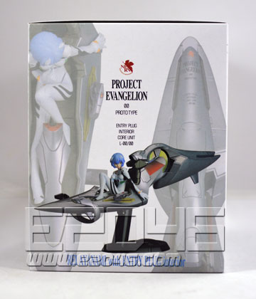 Ayanami Rei with Entry Plug Interior (PVC)