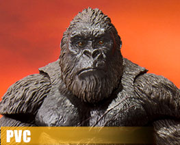 PV11737  King Kong (PVC)