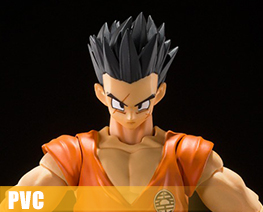 PV16328  Yamcha (PVC)