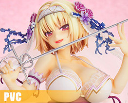 PV11814  Lucia Limited Version (PVC)