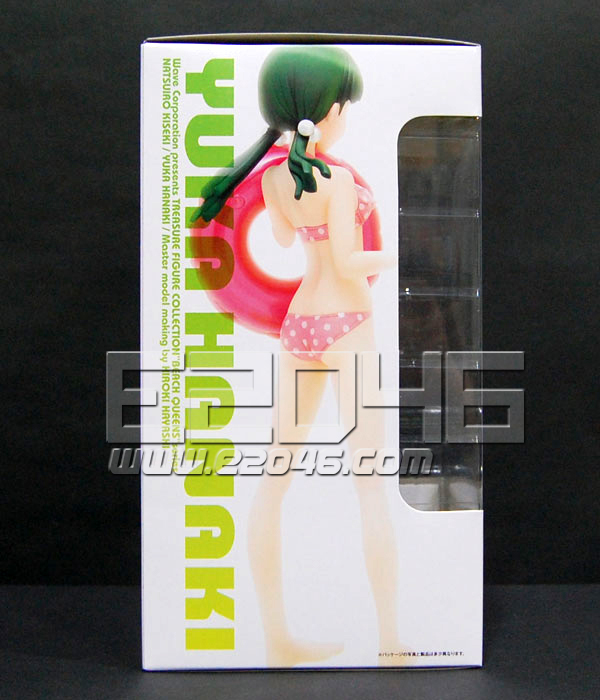 E46 Com 花木優香 Pvc 夏色奇蹟 Pv3173