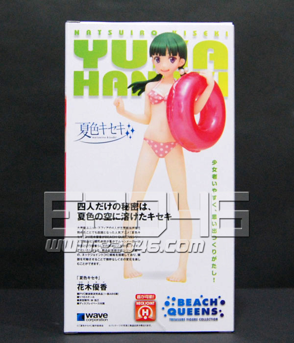 E46 Com 花木優香 Pvc 夏色奇蹟 Pv3173