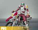 PV4093  S.H.Figuarts Kamen Rider Garren & Red Rambus Set (PVC)