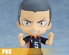 PV17719  Nendoroid 田中龙之介 (PVC)