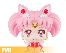 PV15736  Look Up Sailor Chibi Moon (PVC)