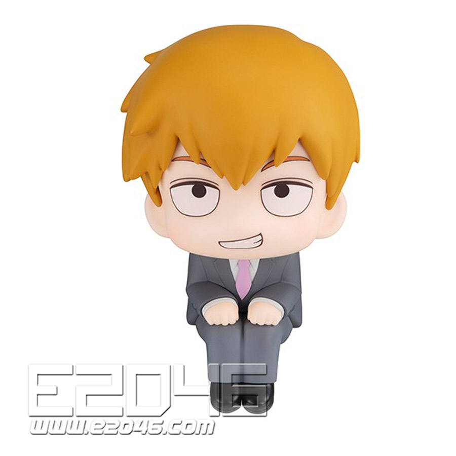 Look Up Arataka Reigen (PVC)