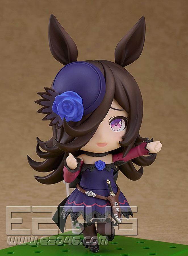 Nendoroid Rice Shower (PVC)