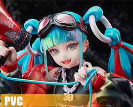 PV16716 1/7 Hatsune Miku Magical Mirai 2023 Version (PVC)