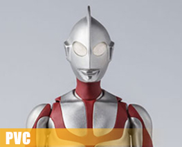 PV15022  Shin Ultraman (PVC)