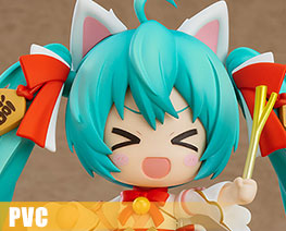 PV13159  Nendoroid Hatsune Miku Lucky Miku Version (PVC)