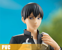 PV15805  Tobio Kageyama (PVC)