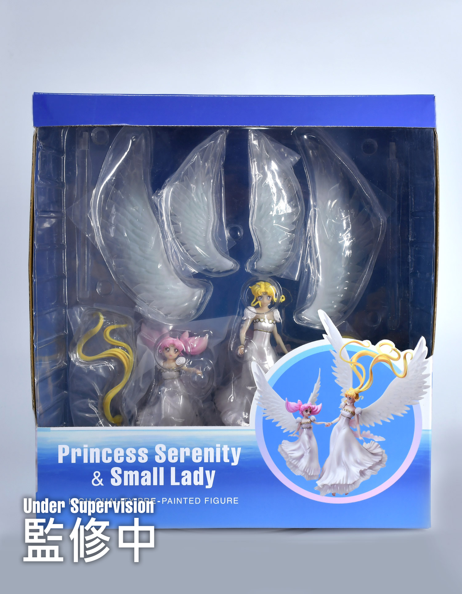 Princess Serenity & Small Lady (PVC)