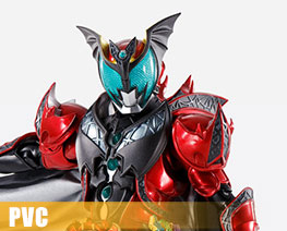 PV12073  Kamen Rider Dark Kiva (PVC)