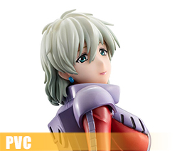 PV16643 1/8 Aina Saharin (PVC)