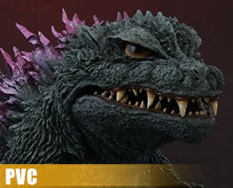 PV12211  Godzilla 2000 Regular Circulation Version (PVC)