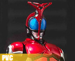 PV4239  Kamen Rider Kabuto Rider Form (PVC)