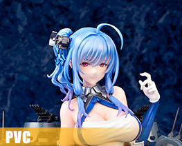 PV10617 1/7 St. Louis (PVC)