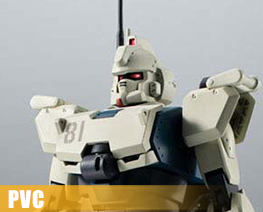 PV14027  RX-79 (G) Ez-8 Gundam (PVC)