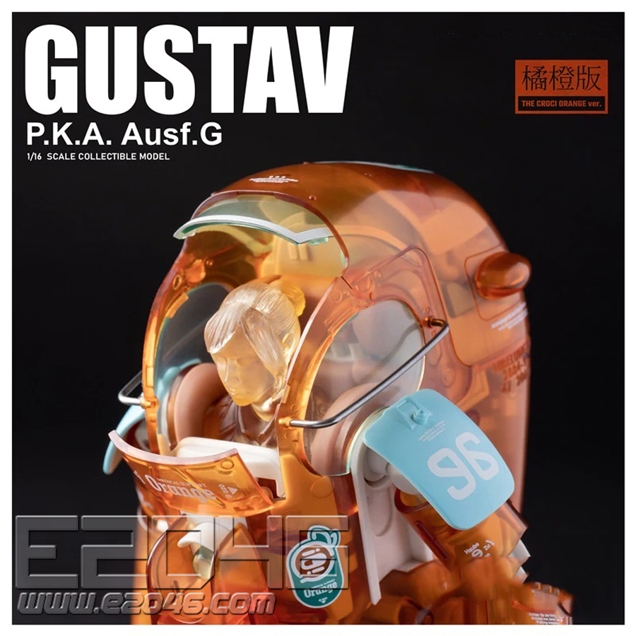 GUSTAV Orange Version (PVC)
