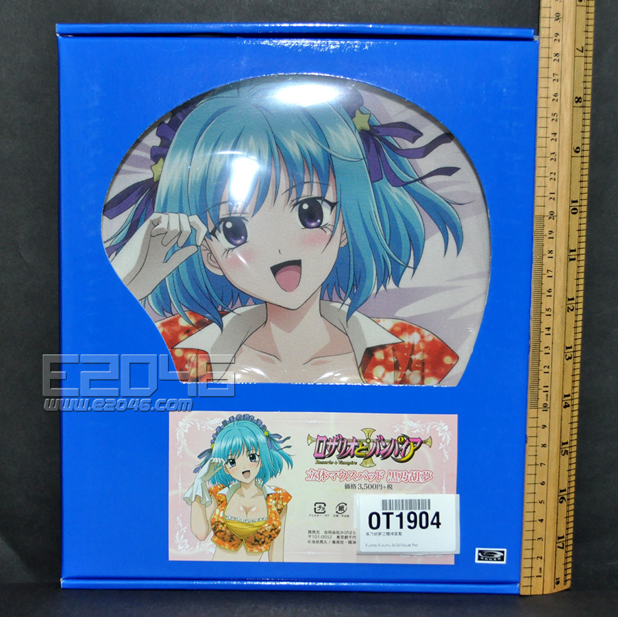 E46 Com 黑乃胡夢立體滑鼠墊 滑鼠墊 Ot1904