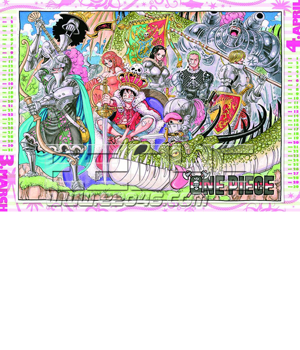 E46 Com Comic Calendar 14 One Piece Calendar Ot1566