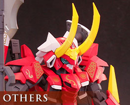 OT3151  PLA-ACT 11 Takeda Armor Decoration Version