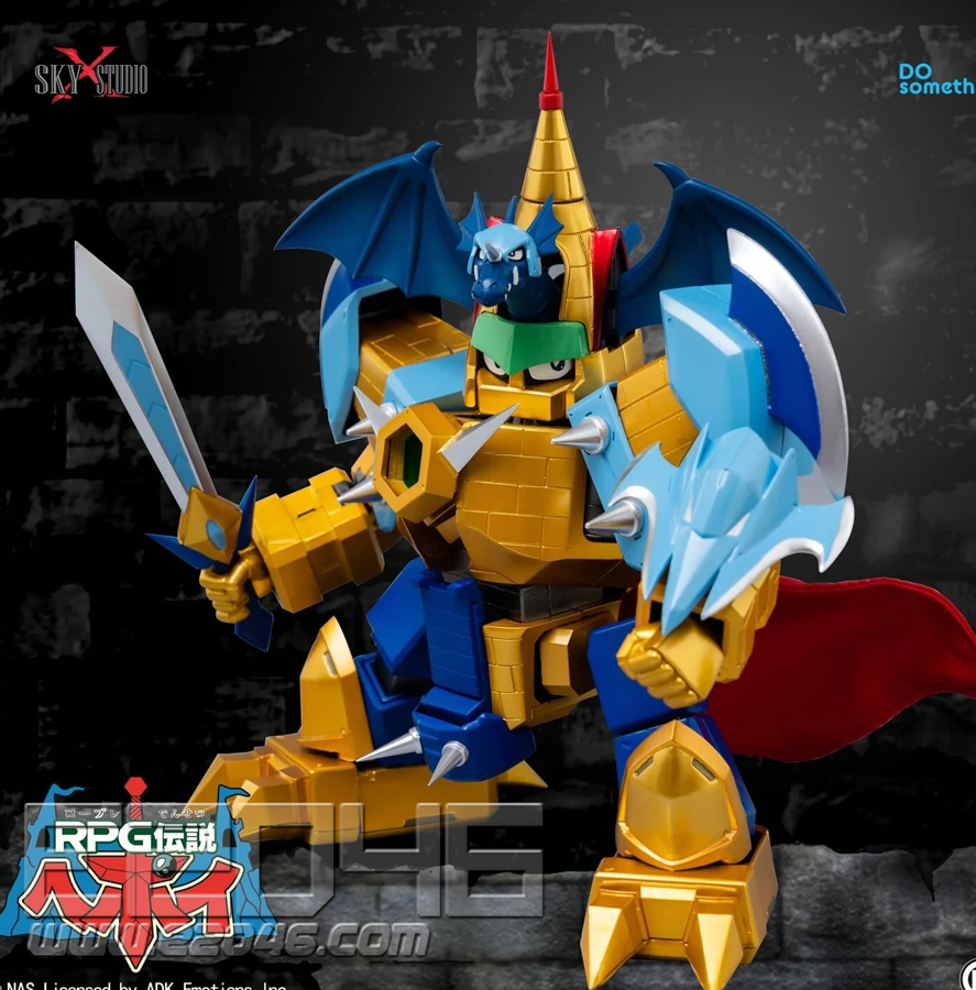 Dragon Castle Metal Color Version