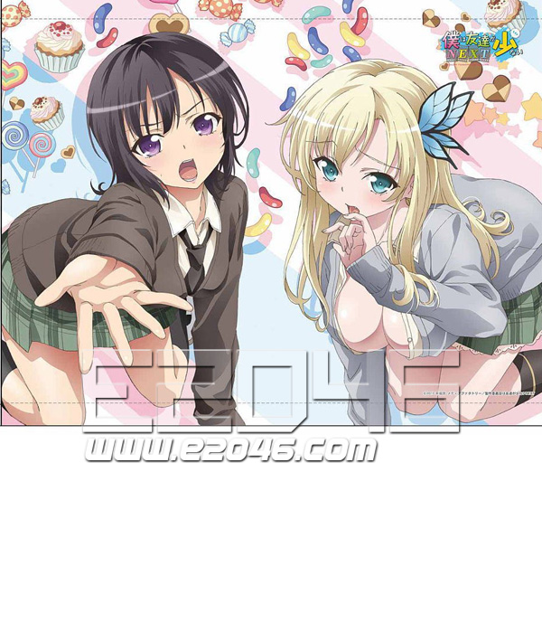 E46 Com 夜空與星奈b2 掛畫 寢具 Ot1364