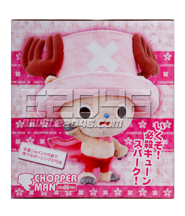 E2046.com - Tony Tony Chopper Plush (Plush , OT1100)