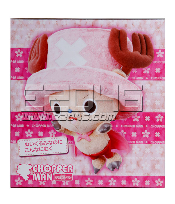 E2046.com - Tony Tony Chopper Plush (Plush , OT1100)