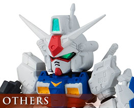 OT3152  Gashapon Senshi Forte 14