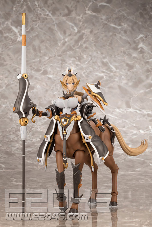 Arcanadea Elena 
