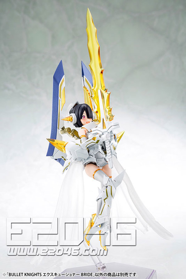 Bullet Knights Executioner Bride