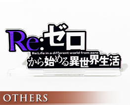OT4211  Re: Life a Different World from Zero Logo Acrylic Petite Stand  