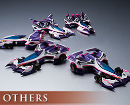 OT3130  OGRE AN-21 Complete Box