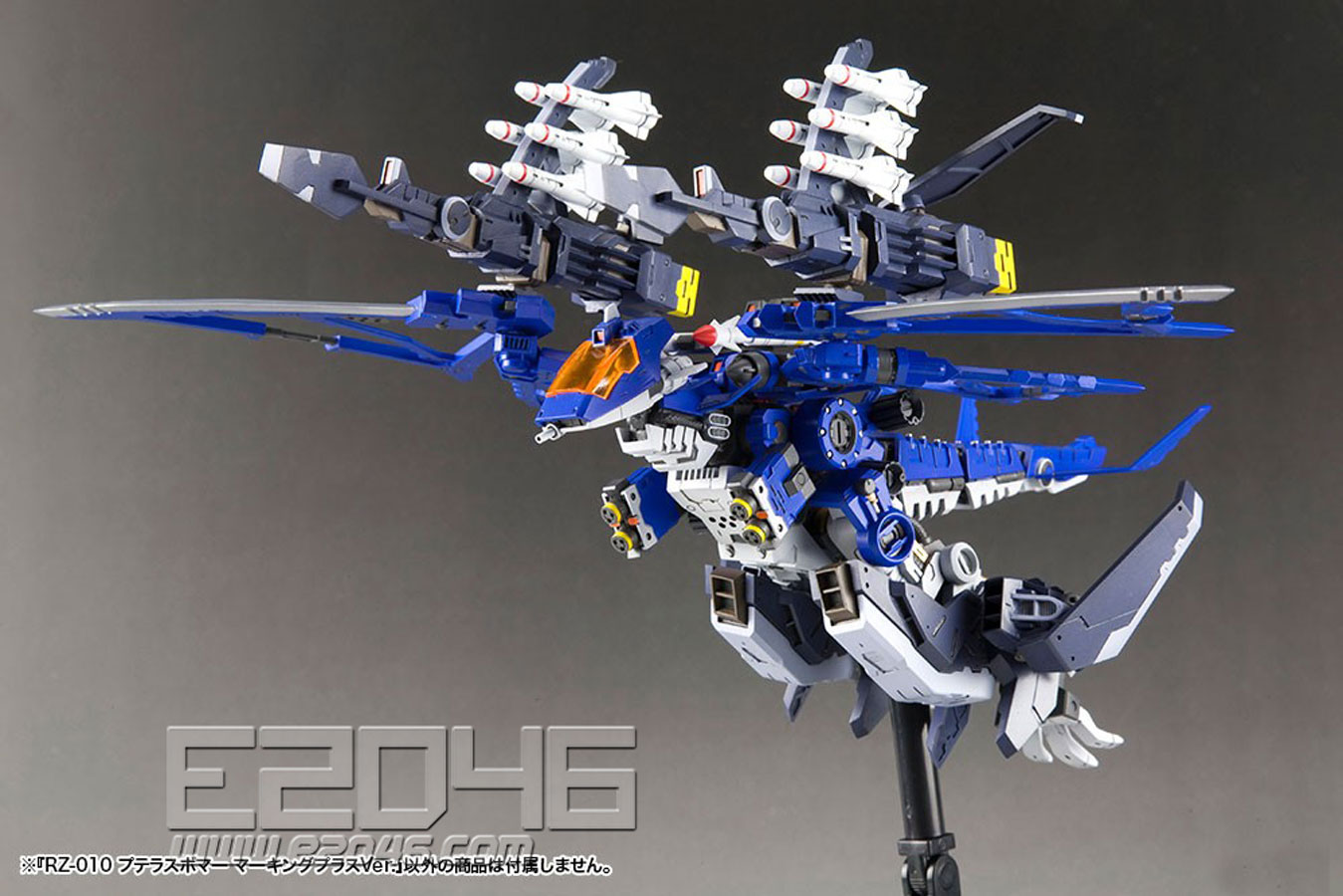 RZ-010 Pteras Bomber Marking Plus Version