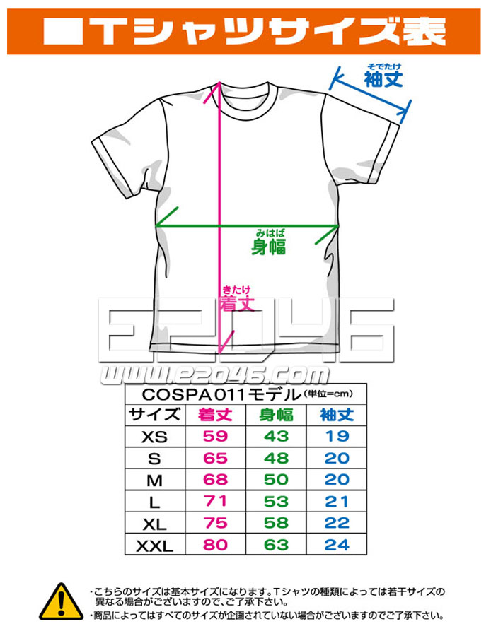 E46 Com シャア若さゆえの過ちtシャツ White M T Shirts Ot1793